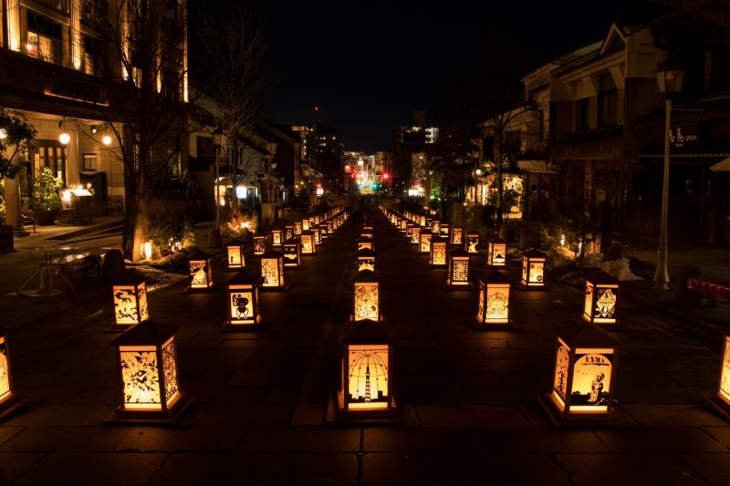 Lễ hội đèn lồng Lễ hội đèn lồng